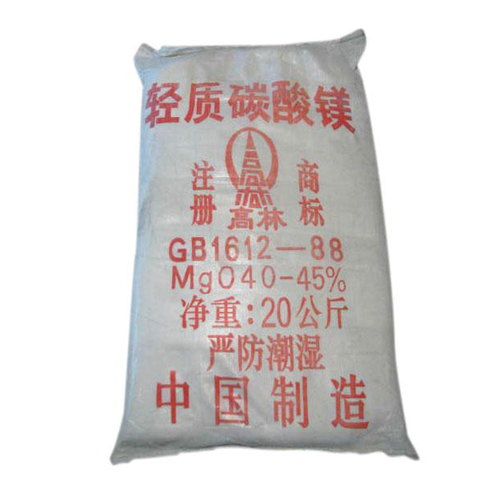 泉州钴酸锂用碳酸镁技术参数